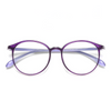 WOMEN'S COMFORTABLE ANTI-FATIGUE ANTI-BLUE LIGHT READING GLASSES