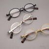 Thalian Retro Alloy Glasses Frame