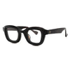 Austen Vintage Acetate Glasses Frame