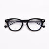 Bailey TR90 Vintage Eyeglasses Frame