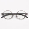 Brok Polygon TR90 Vintage Eyeglass Frame