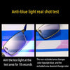 TITANIUM MULTI-FOCUS READING GLASSES  PROGRESSIVE DOUBLE LIGHT ANTI-BLUE LIGHT