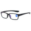 TWO-COLOR FRAME SPORTS ANTI-BLUE LIGHT READING GLASSES