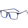 Retro Titanium Square Glasses Frame 8878