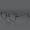 Yan Titanium Vintage Round Eyeglasses Frame