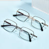 MEN'S CASUAL FRAMELESS ULTRALIGHT ANTI-BLUE LIGHT READING GLASSES