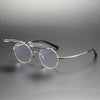 Esmund Titanium Round Glasses Frame