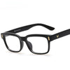 TR90 Square Glasses Frames 8084