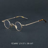 Lance Retro Titanium Glasses Frame