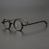 Liam Premium Series Retro Acetate Optical Glasses Frame