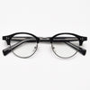 Lucky Vintage Browline Eyeglasses Frame